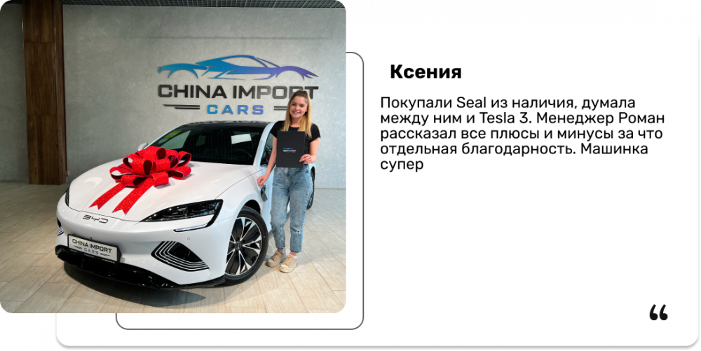 Ксения 